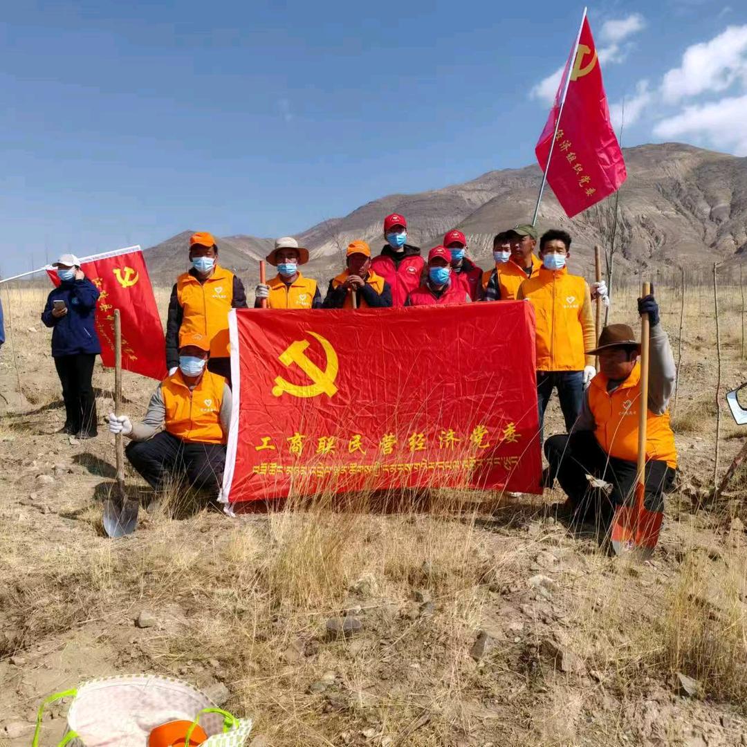 加油！小人物《江孜查理二手销售店》
