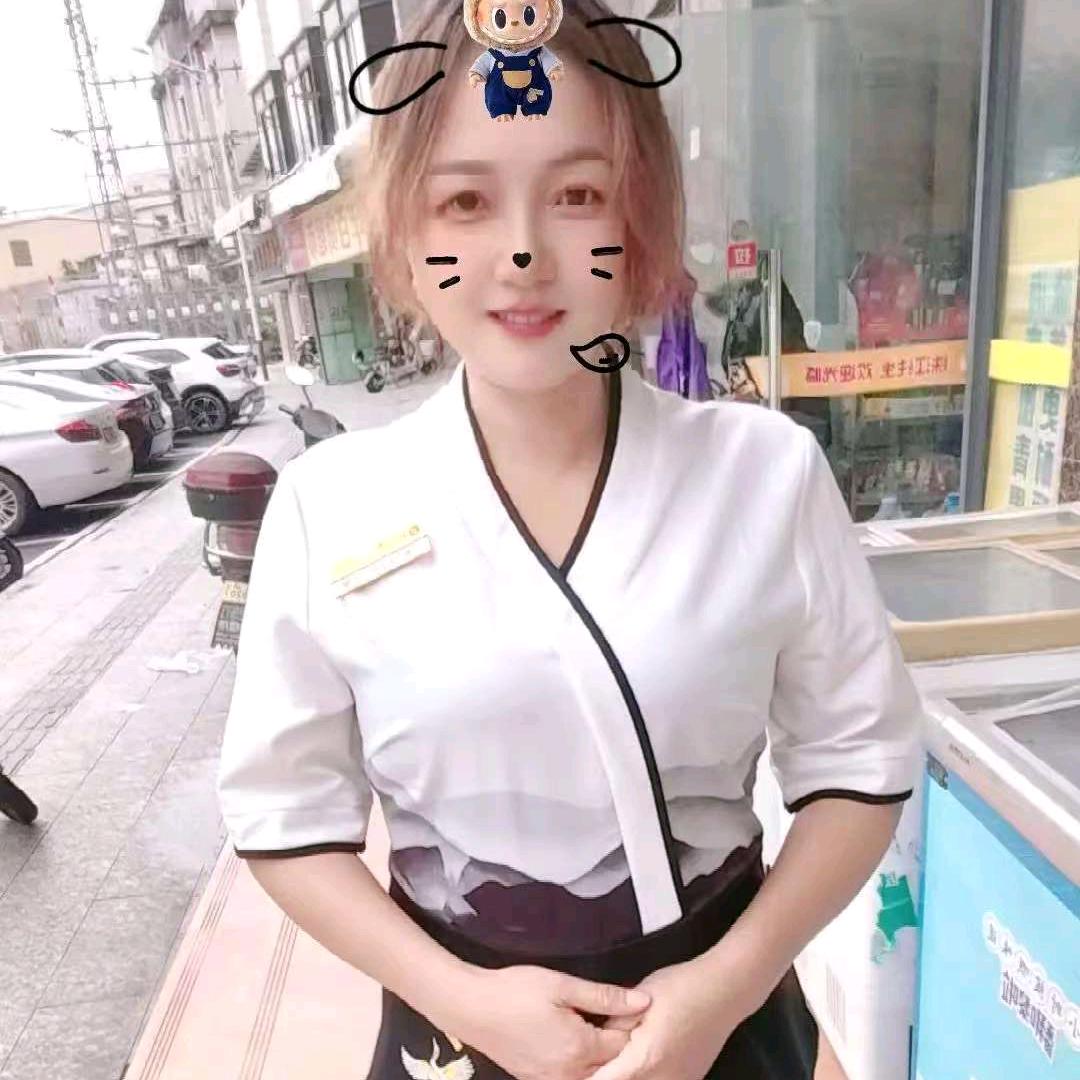 岁月悠悠
