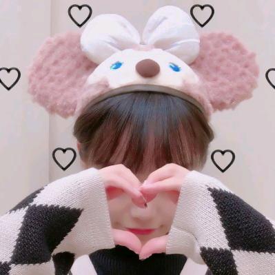 💕᭄ꦿ往后ོ࿆余生᭄🕊