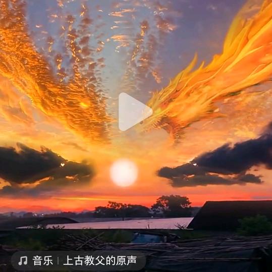 青草12:10一14:10)