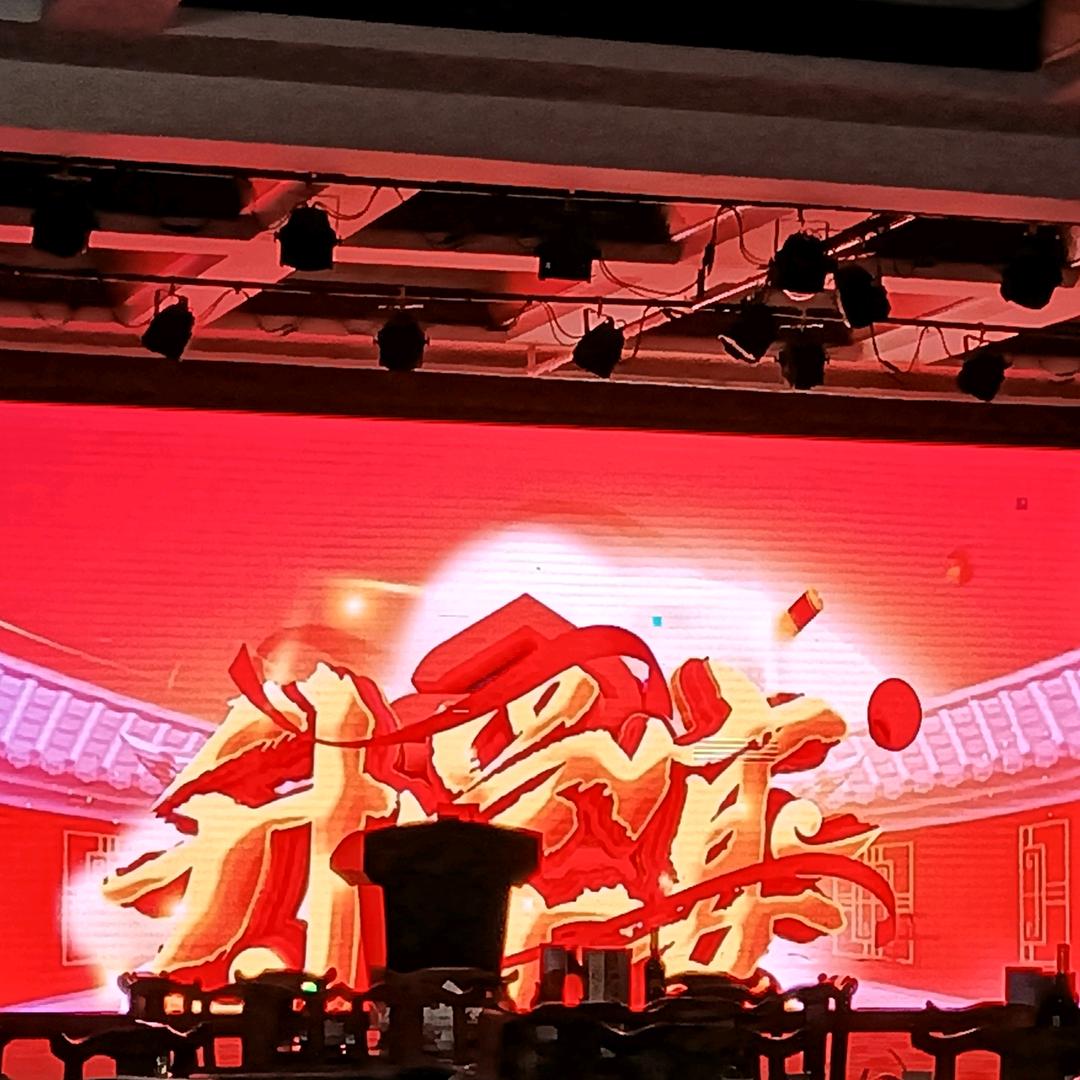 快乐似金