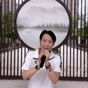 记得哥