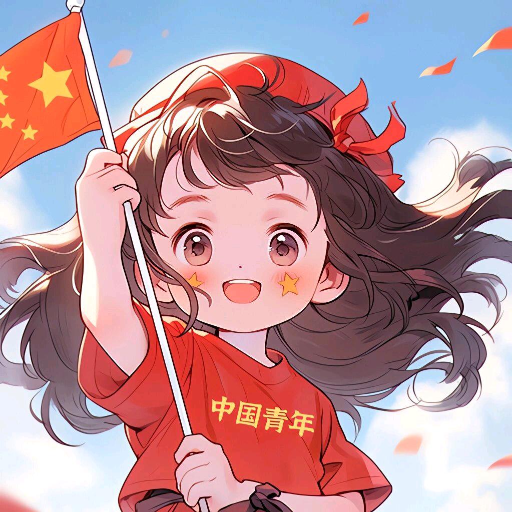 红领巾♥