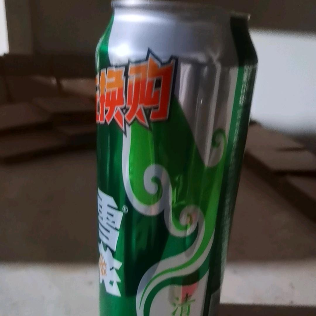 你厉害