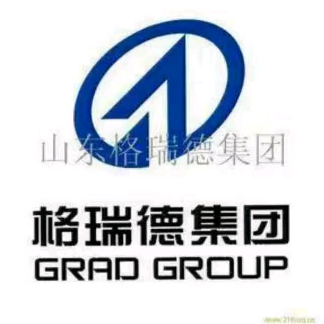 格瑞德中央空调厂家