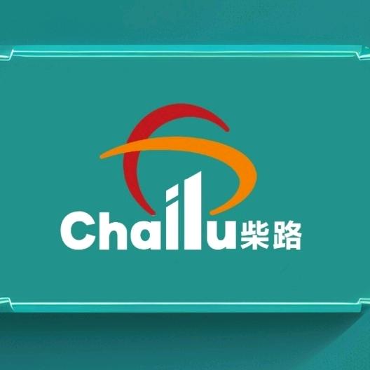 润滑脂油品批发～中科柴路