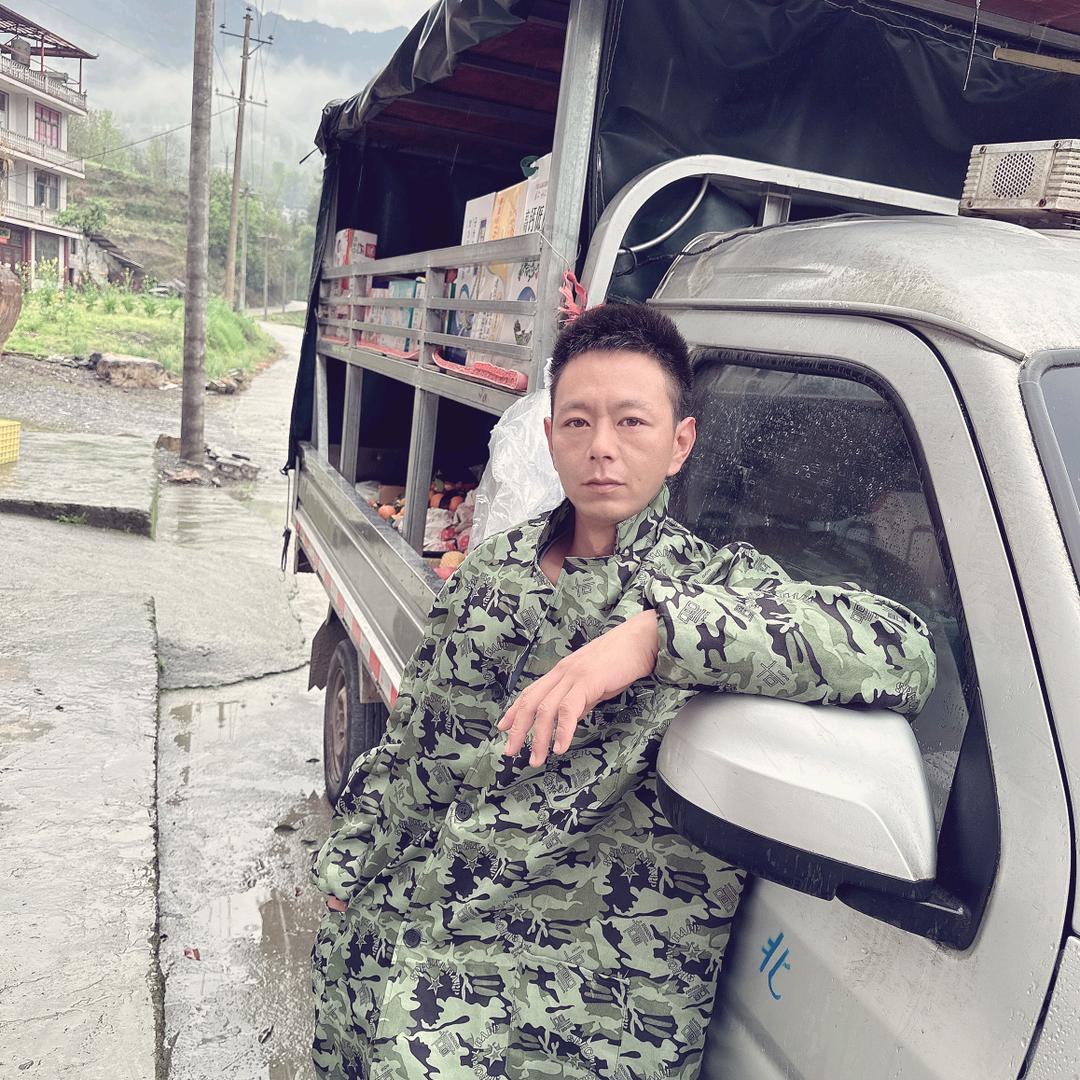 土家周刚