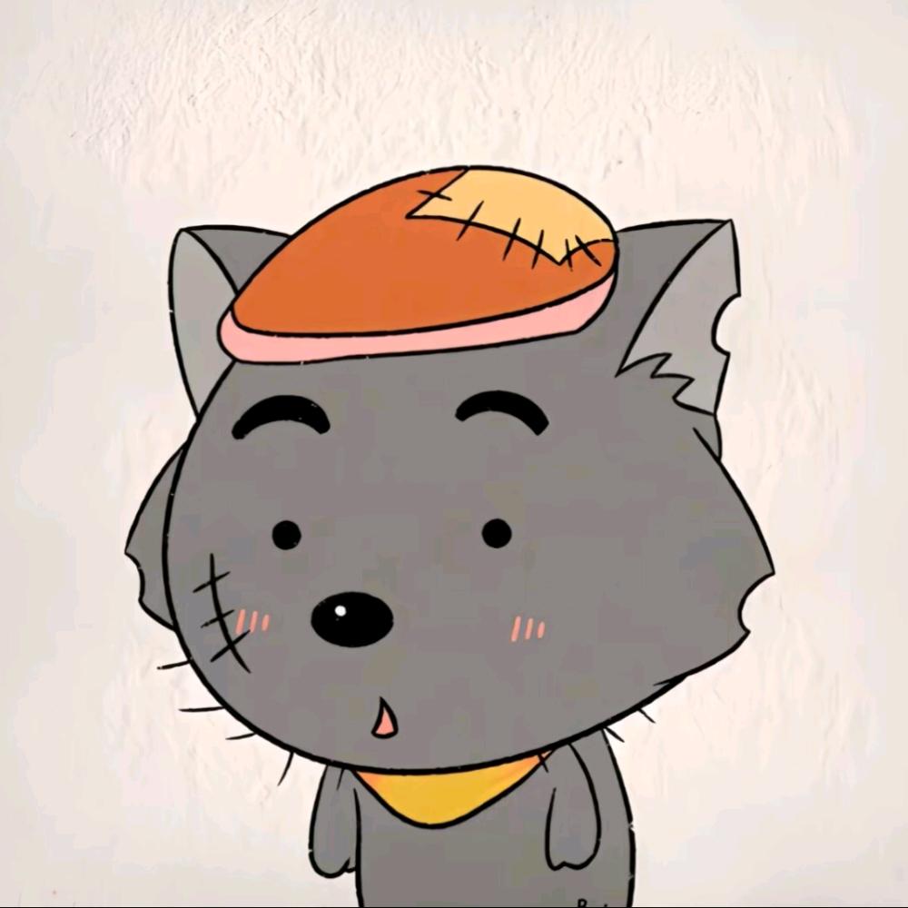 悲伤的西红柿🍅