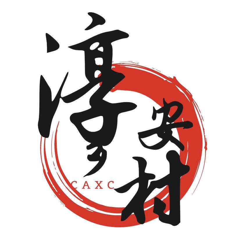 下村故事看乡村