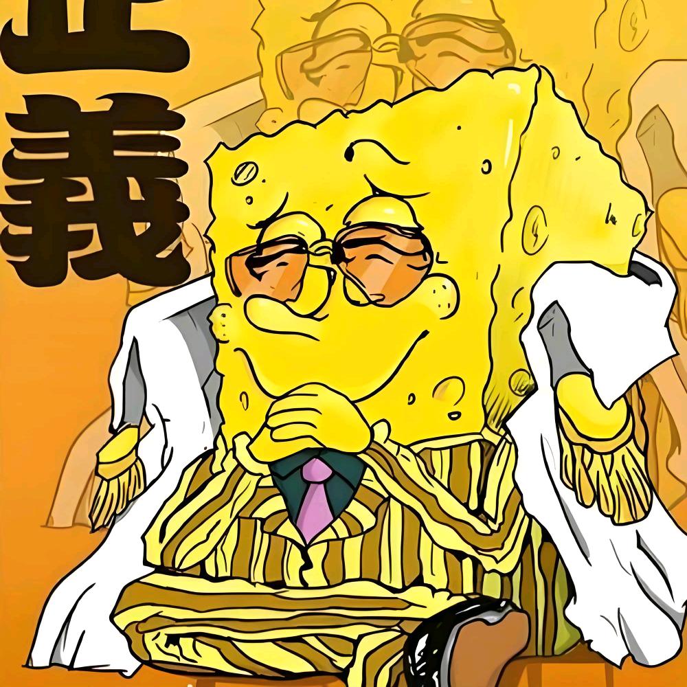 余生无波澜