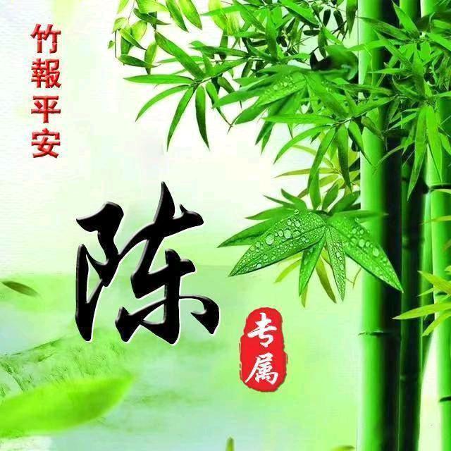打工浪人（拒绝连赞）