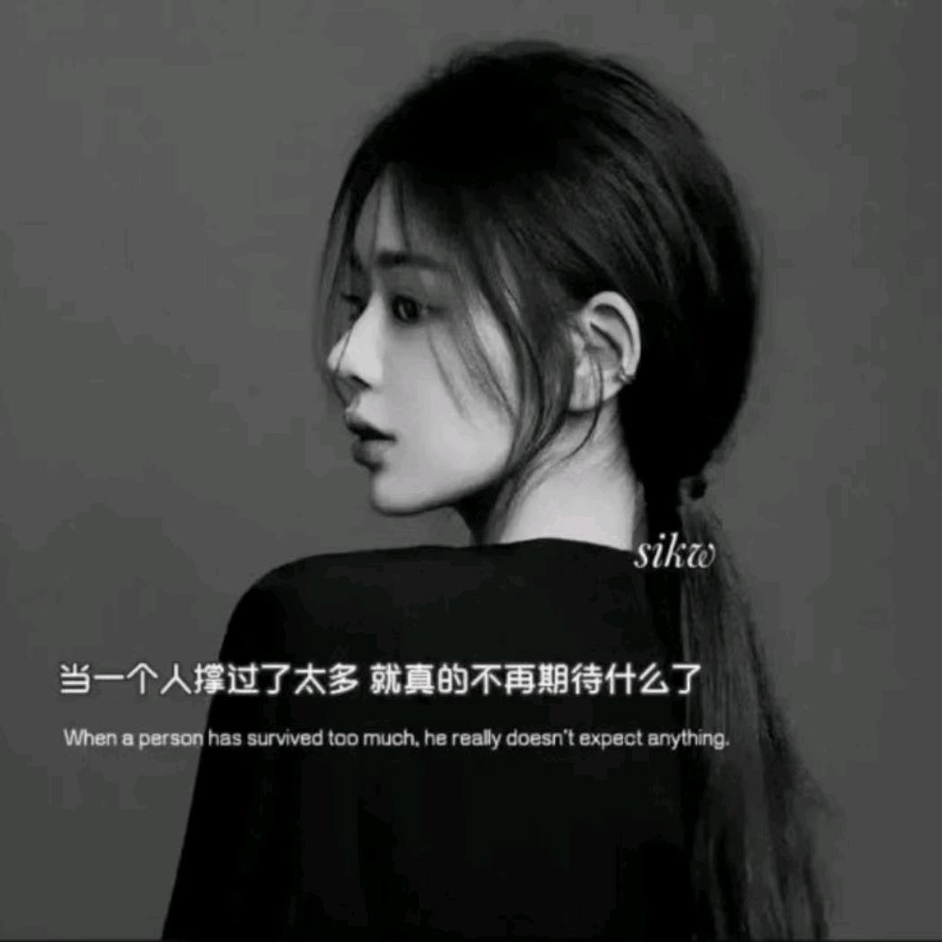 無①颗心