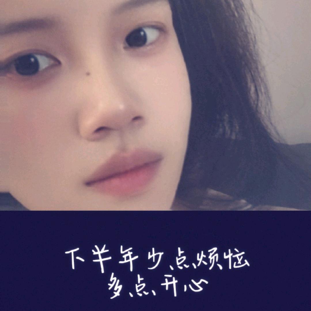 欣禹贝贝