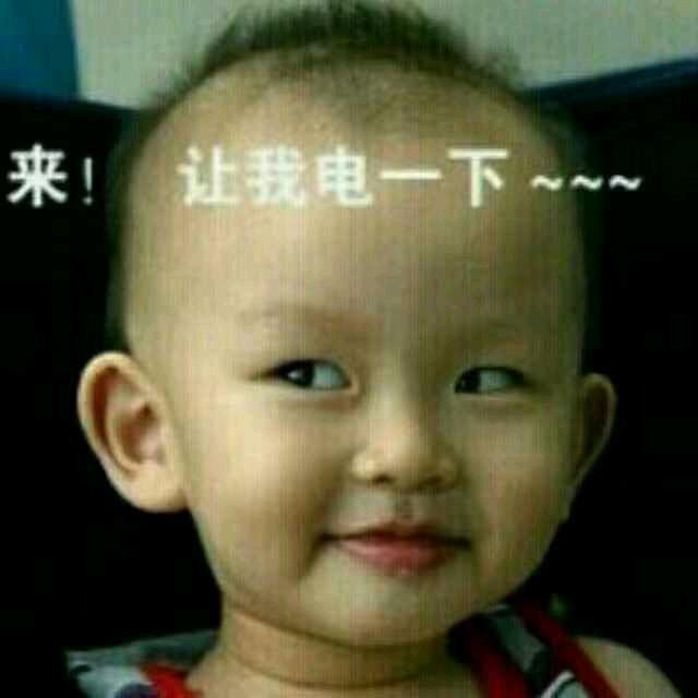 烈日