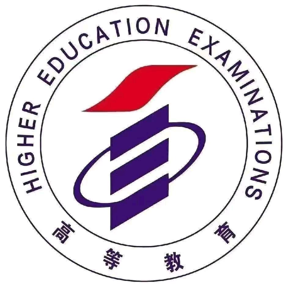 成人学历全国报考中心