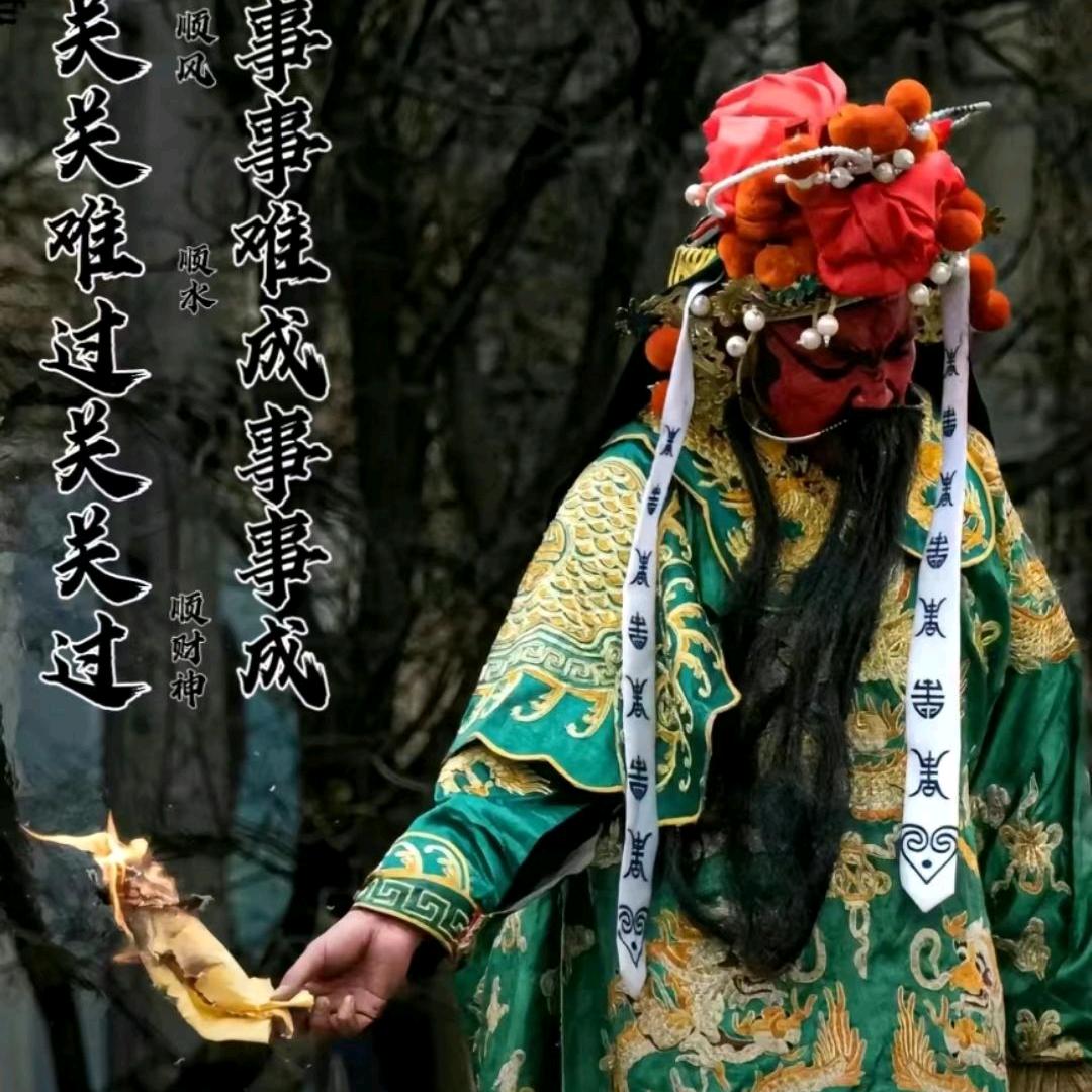 全民健身健康正能量