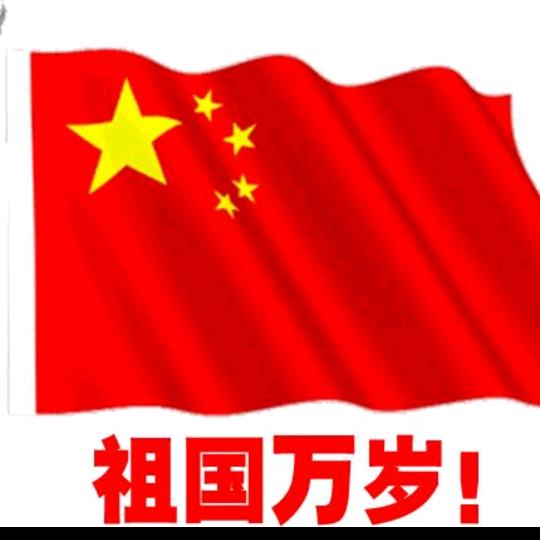 @诗玉