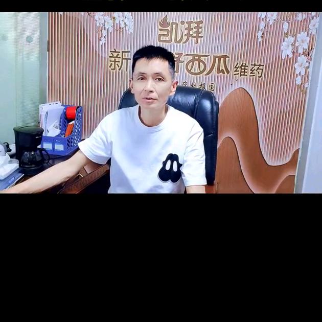 百善孝为先