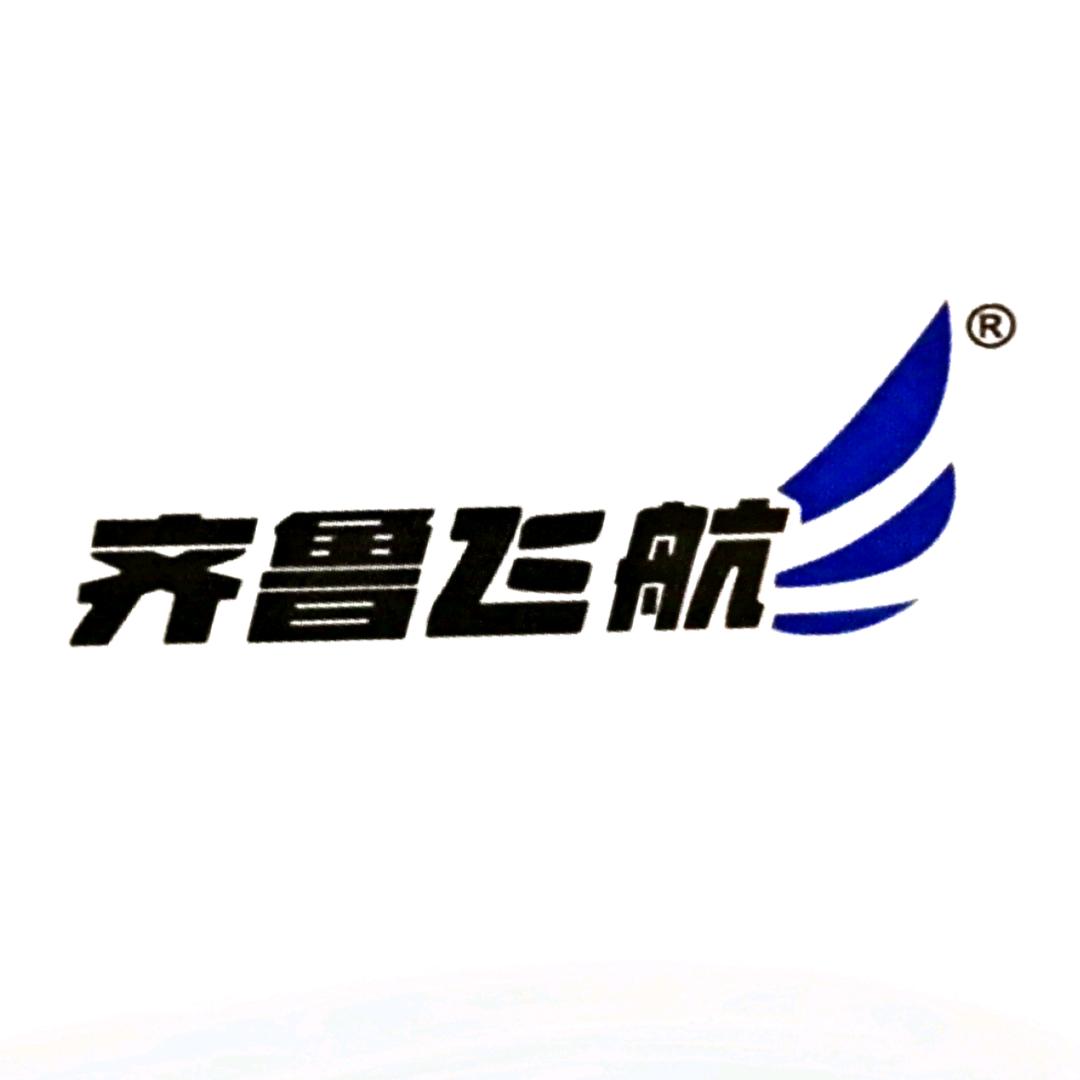 菏泽齐鲁飞航无人机培训基地
