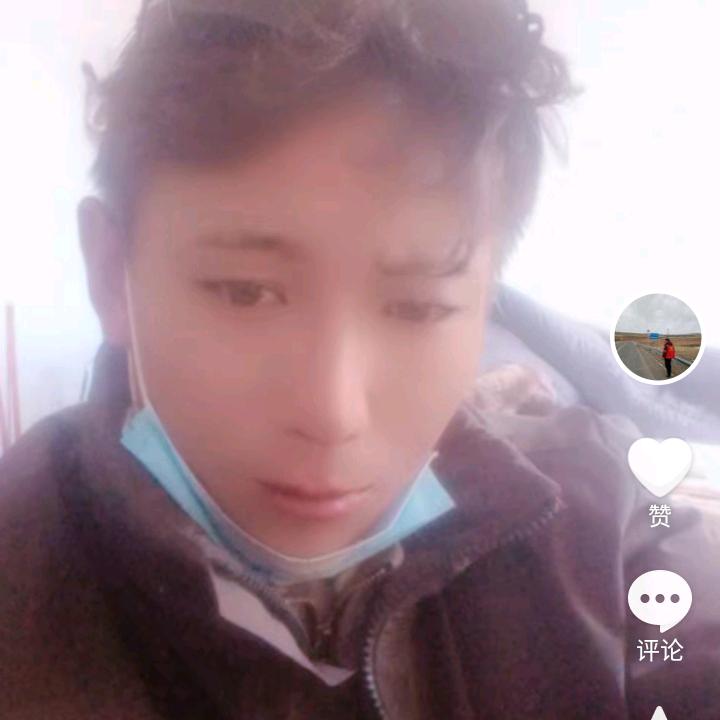 珠扎