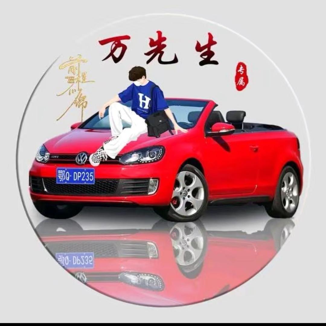 🚬⃟LᎭₑ晴空໊ഒ万里࿐