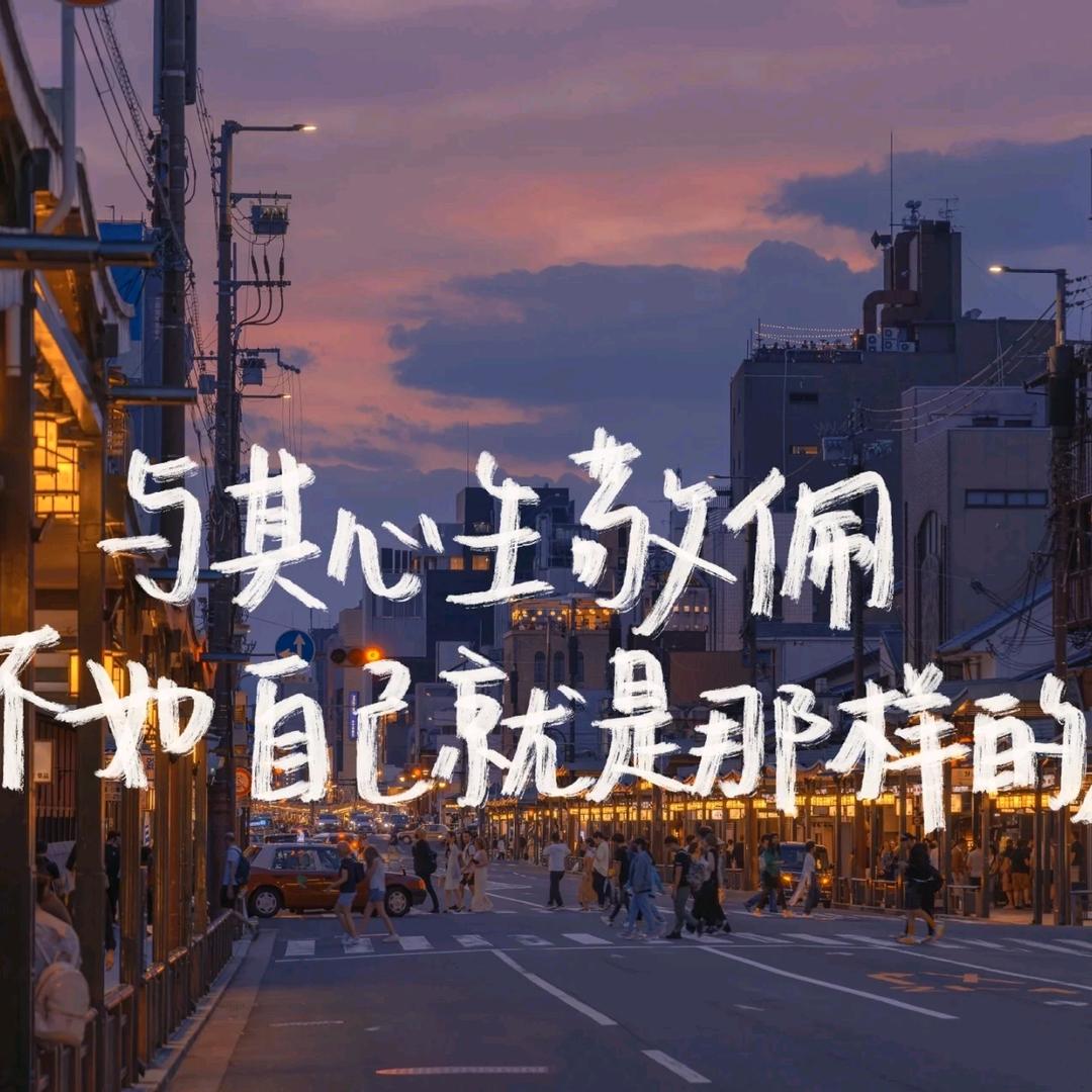 耶耶