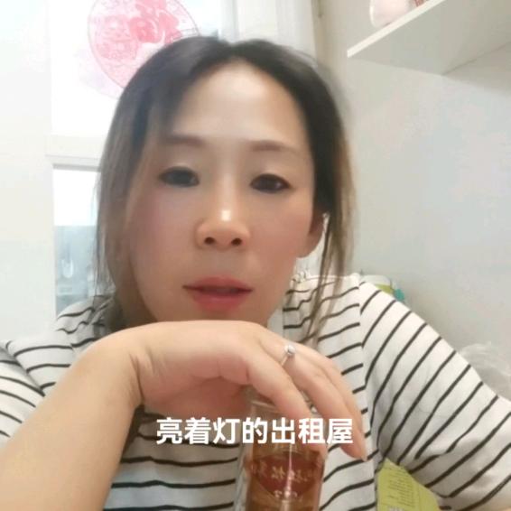 柳艳，高娟