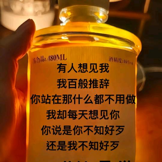 往事随心