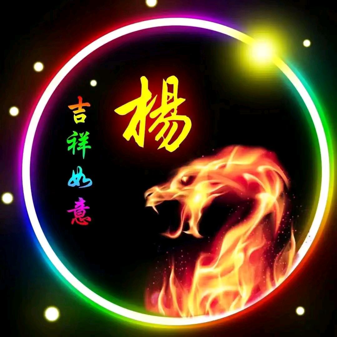 风雨同舟