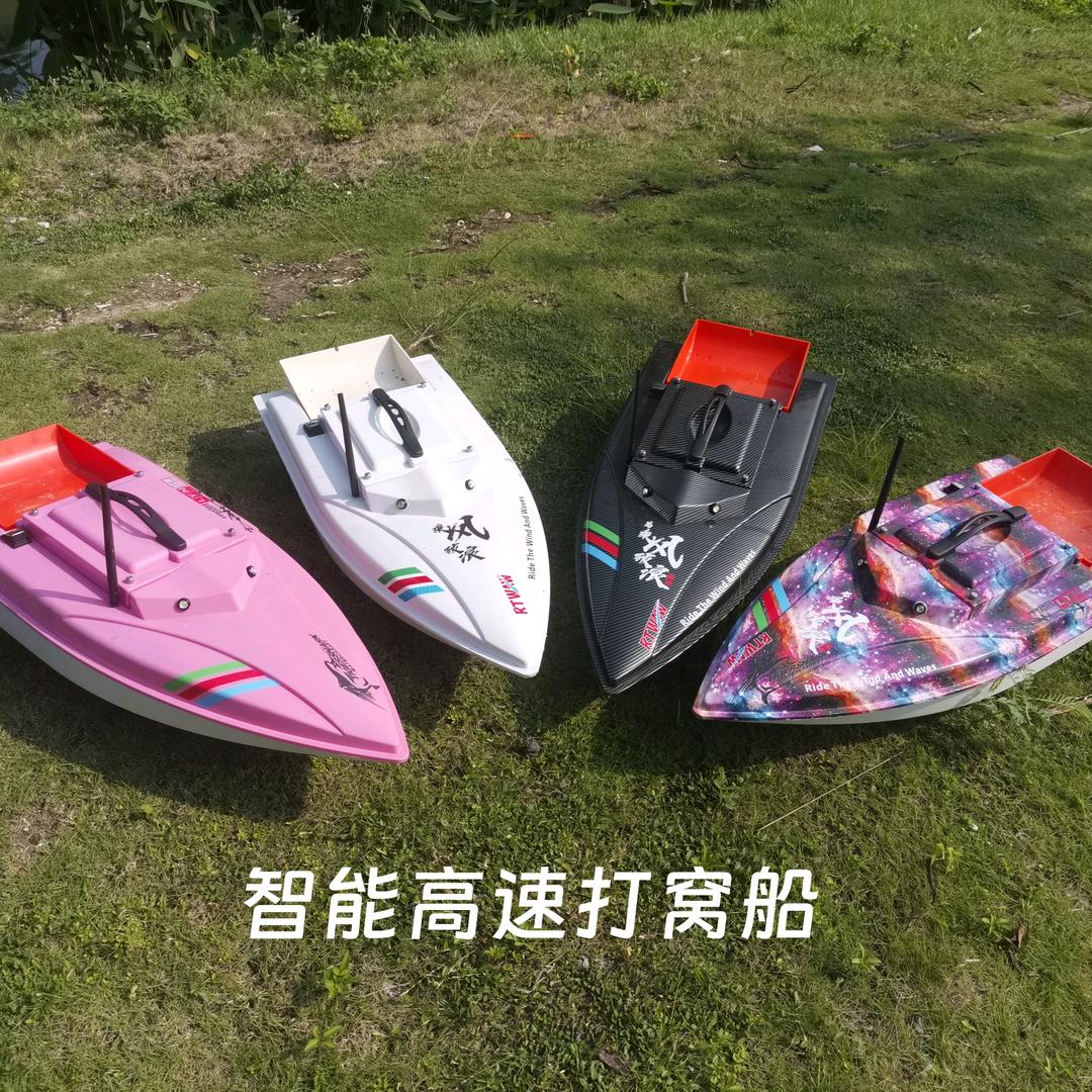 渔乐圈东哥