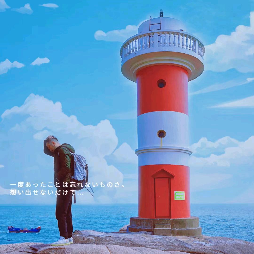 伊回上上吉