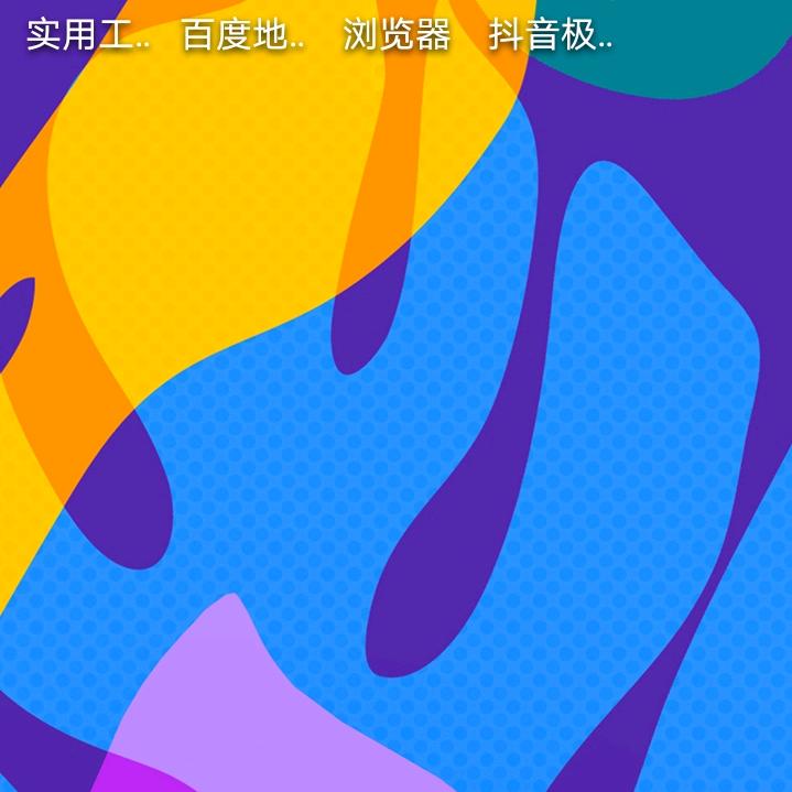 甜过初恋有什么