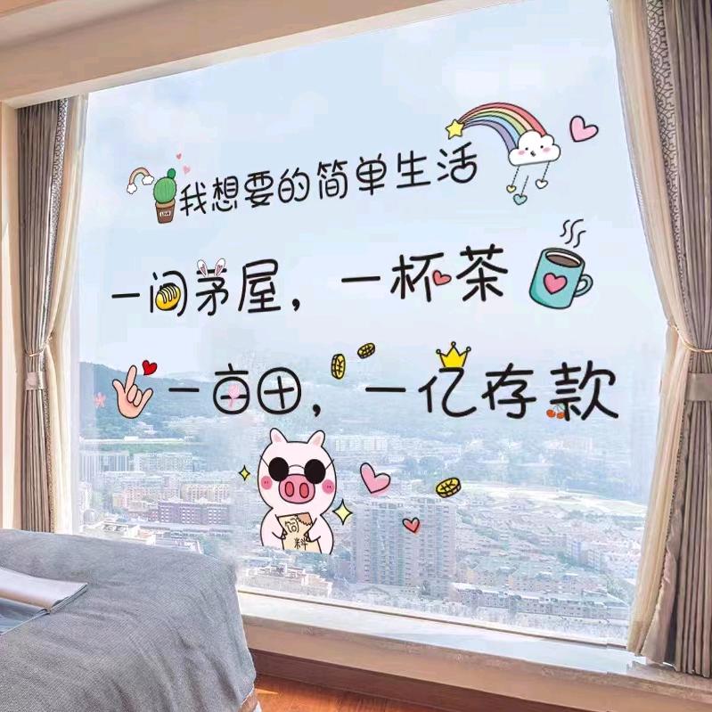中国湖城鄱阳