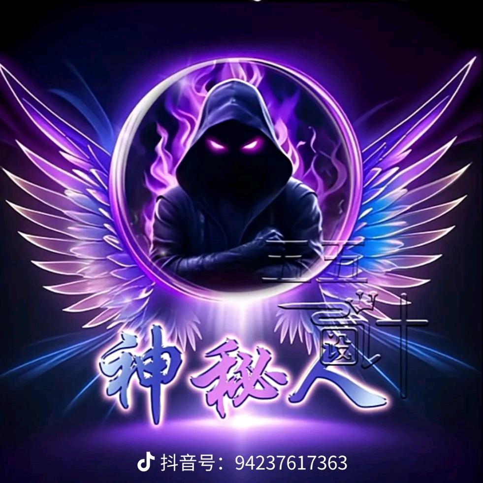 瑾年哥