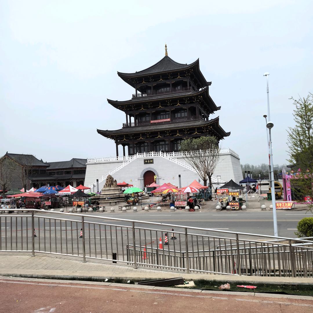 开心面对