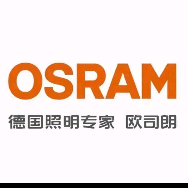 大庆亮点汽车灯光升级