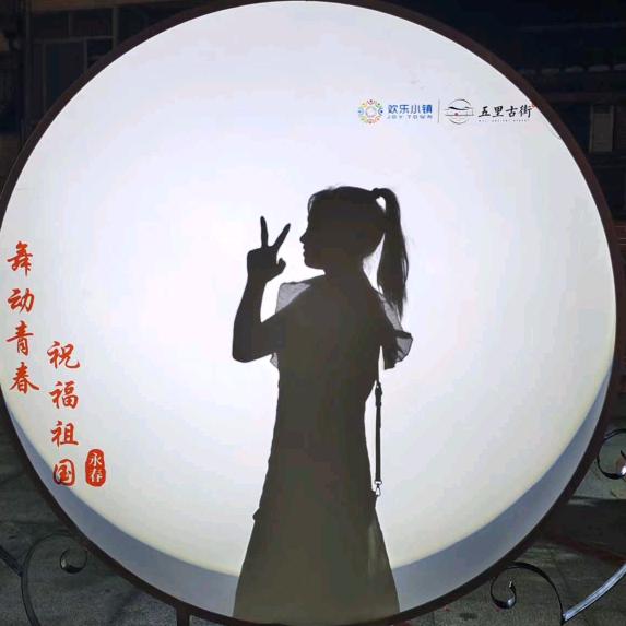 莉姐姐