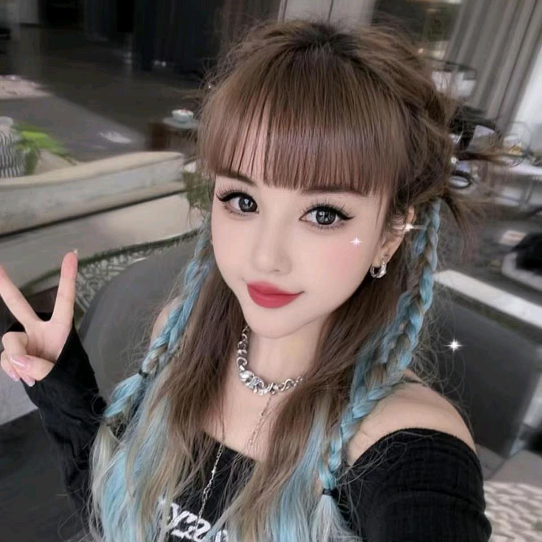幺妹