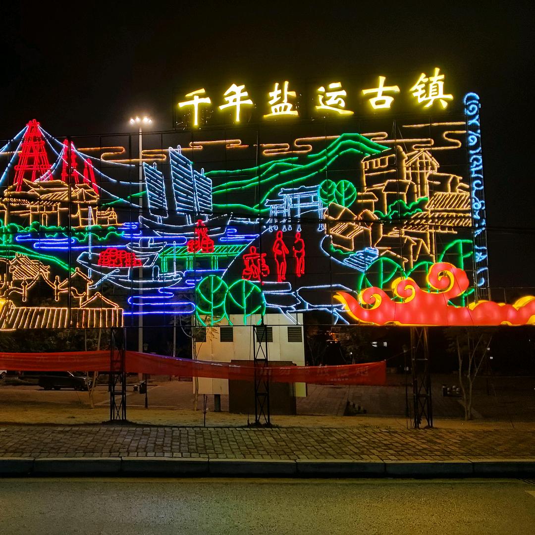 战神的兵