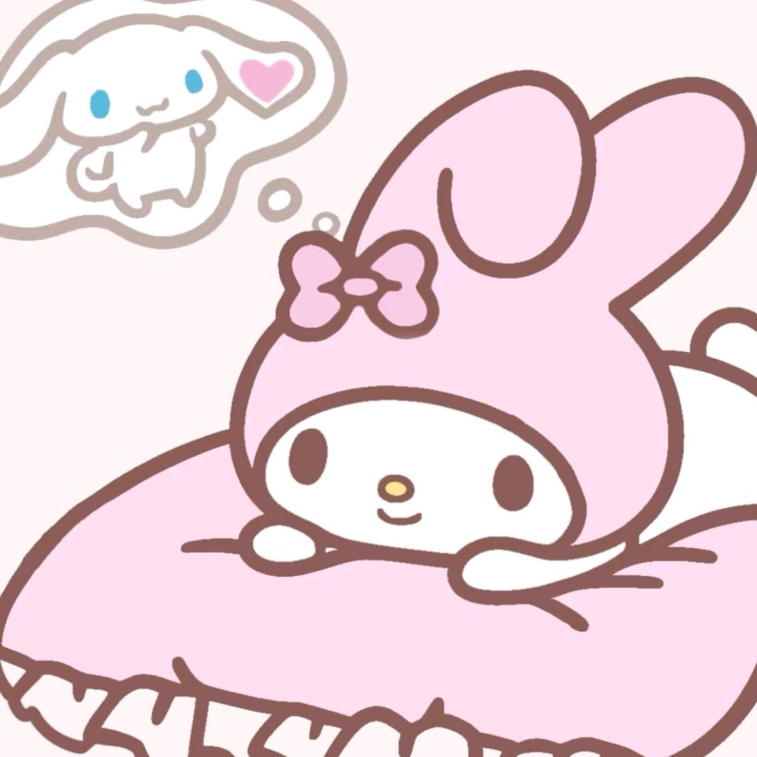 懒