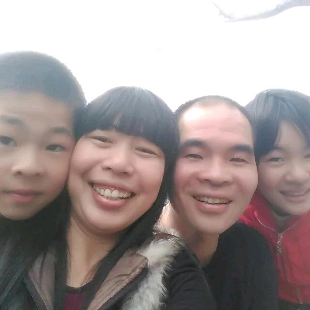 华歌