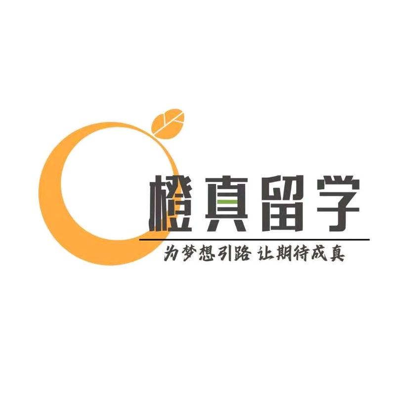 橙真日本留学