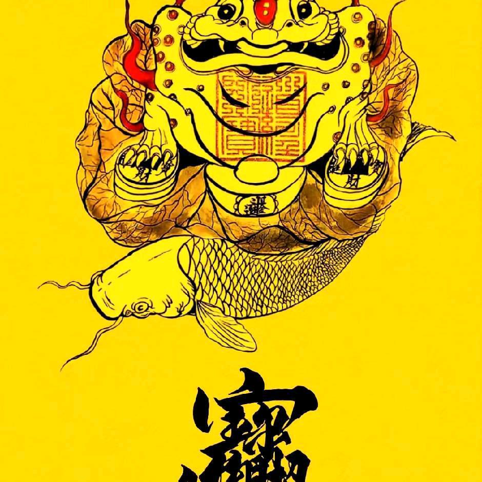 境随心转