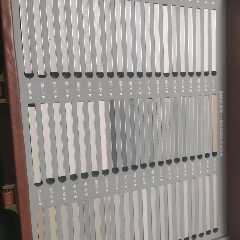 建刚专业瓷砖美缝
