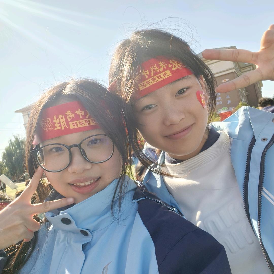 余生好好爱自己