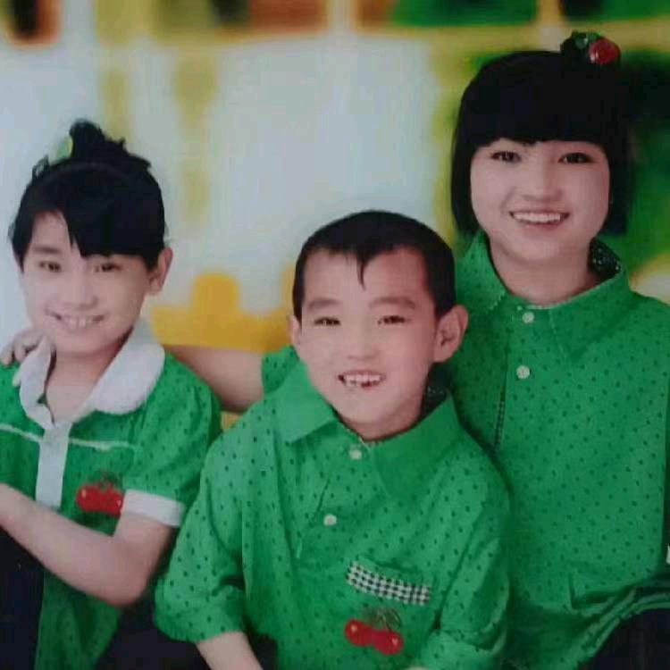 和气生财
