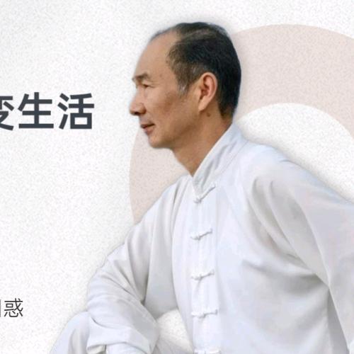 辰涛爱学习