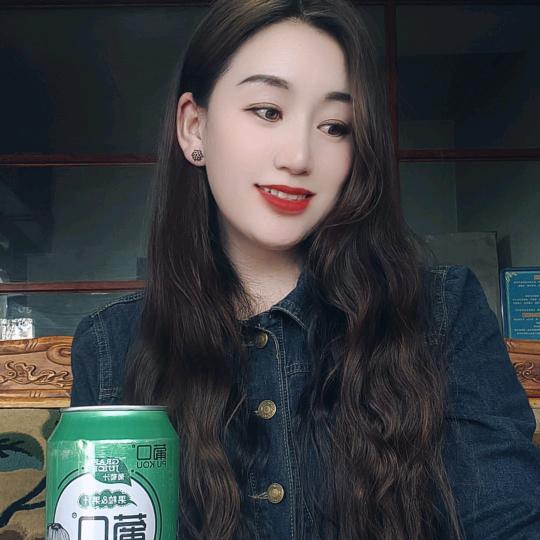 思念草原