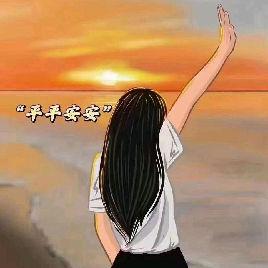 “盈盈”💞( •̥́ ˍ •̀ू )