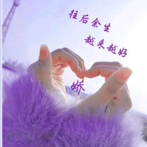 🎄美好✨️时光🎤